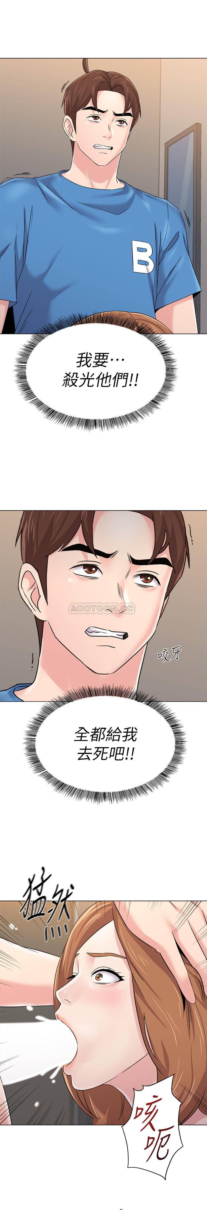 [韩国漫画] 堕落教师 校园,熟女人妻,女教师,巨乳大奶#[40P]-7