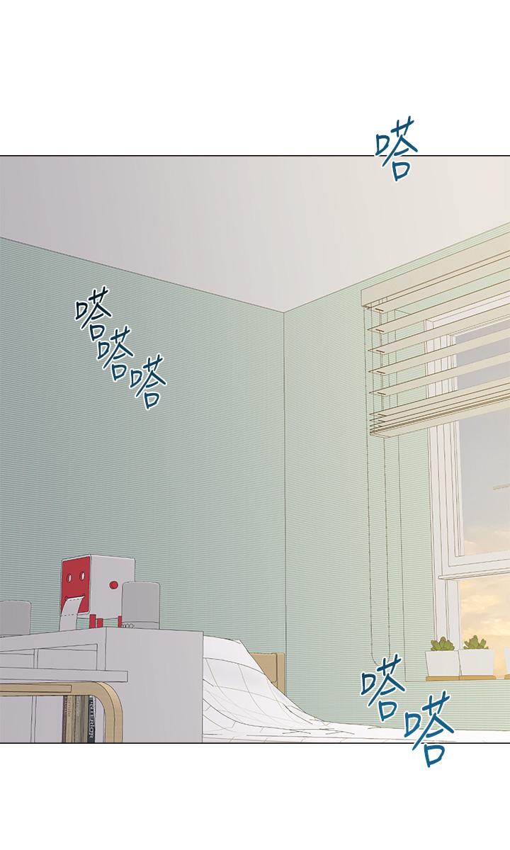 [韩国漫画] 堕落教师 校园,熟女人妻,女教师,巨乳大奶#[38P]-28