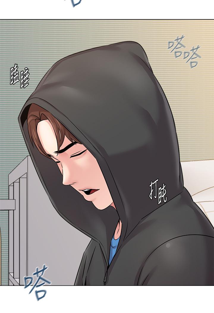 [韩国漫画] 堕落教师 校园,熟女人妻,女教师,巨乳大奶#[38P]-30
