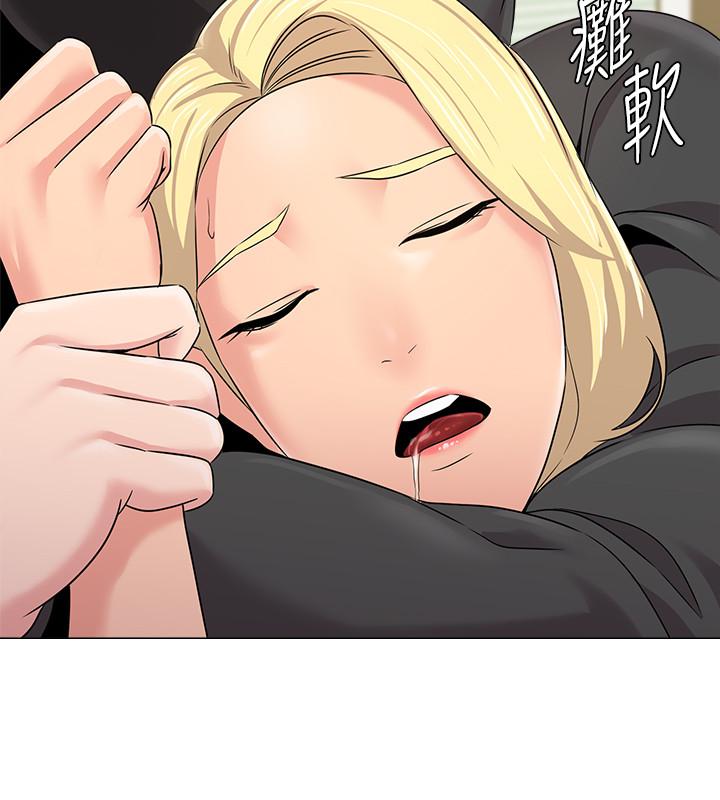[韩国漫画] 堕落教师 校园,熟女人妻,女教师,巨乳大奶#[38P]-13