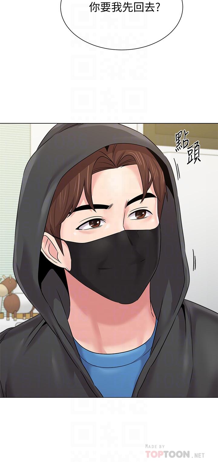[韩国漫画] 堕落教师 校园,熟女人妻,女教师,巨乳大奶#[38P]-18
