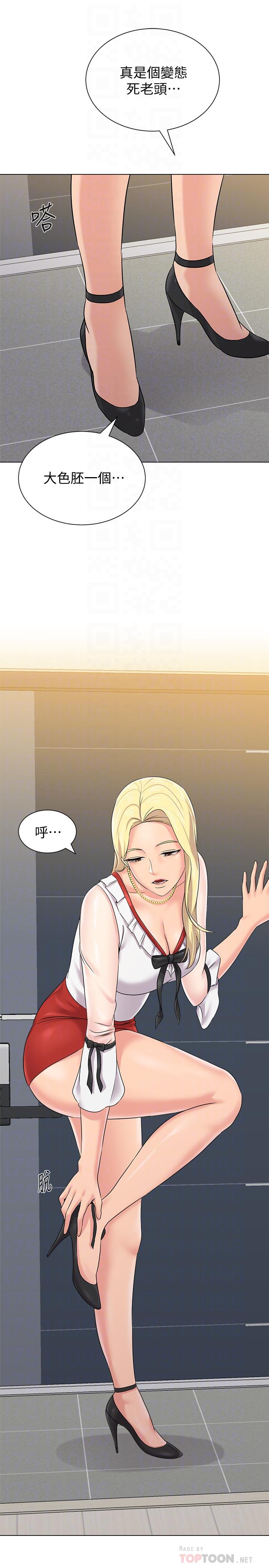 [韩国漫画] 堕落教师 校园,熟女人妻,女教师,巨乳大奶#[38P]-6