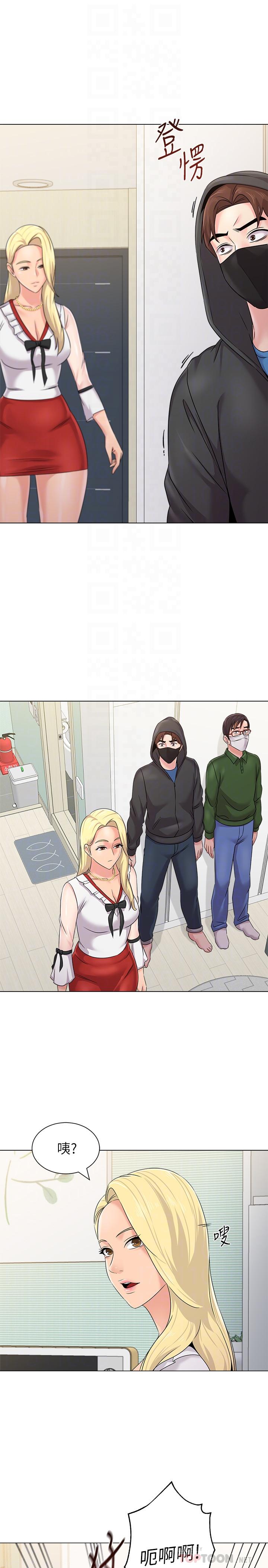 [韩国漫画] 堕落教师 校园,熟女人妻,女教师,巨乳大奶#[38P]-8