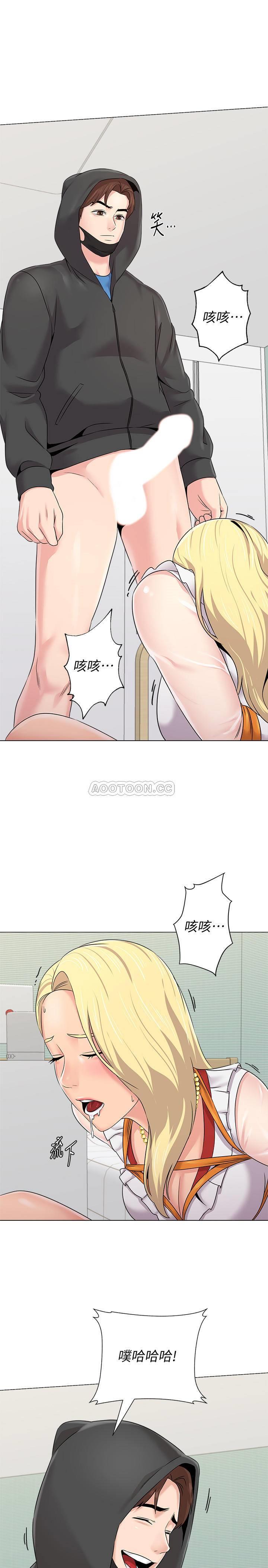[韩国漫画] 堕落教师 校园,熟女人妻,女教师,巨乳大奶#[36P]-24