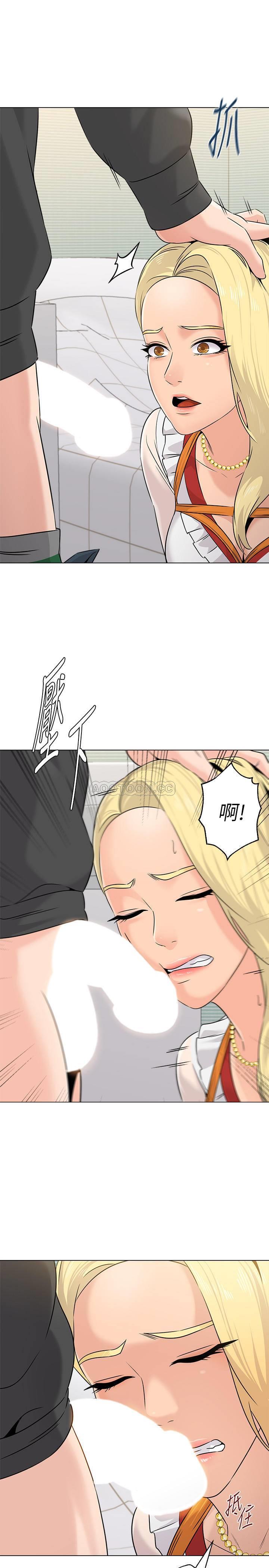 [韩国漫画] 堕落教师 校园,熟女人妻,女教师,巨乳大奶#[36P]-3
