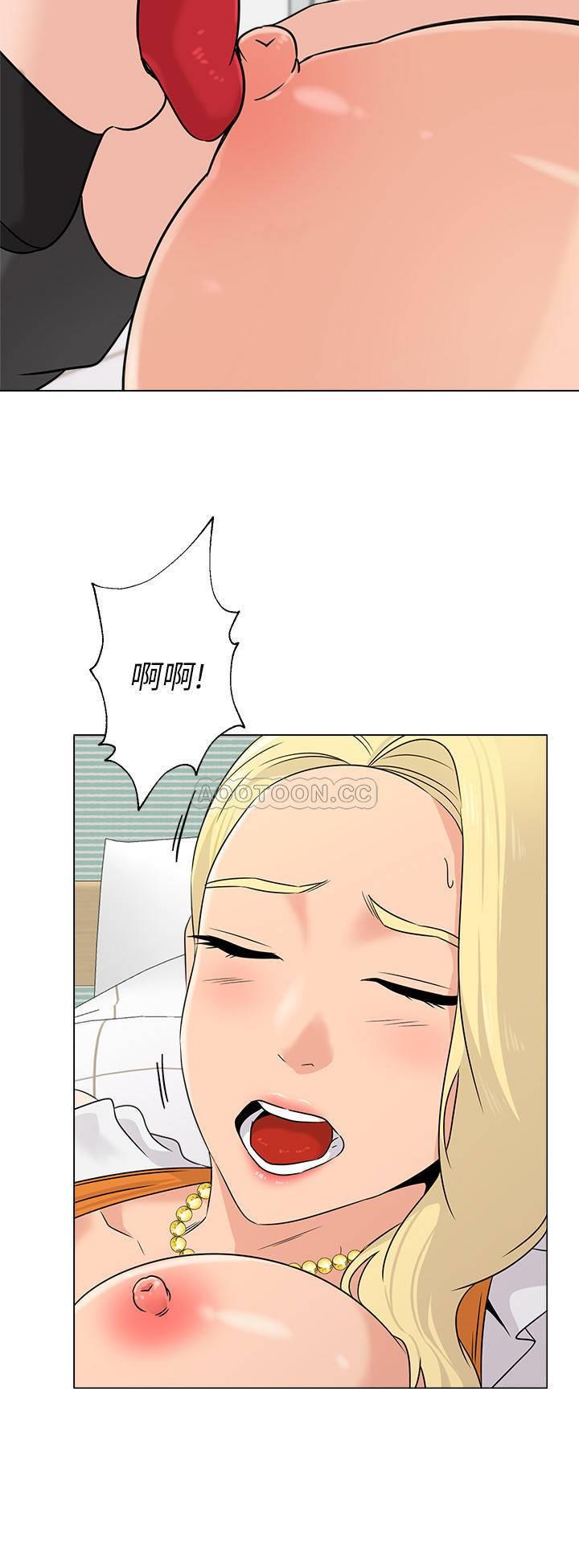 [韩国漫画] 堕落教师 校园,熟女人妻,女教师,巨乳大奶#[36P]-33