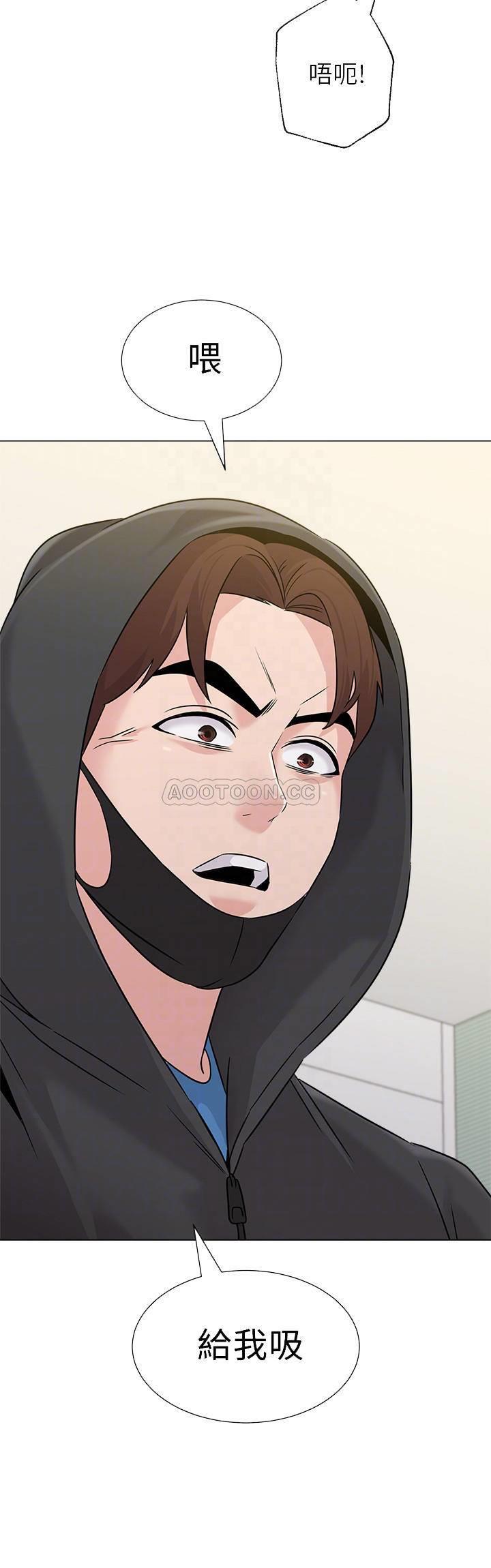 [韩国漫画] 堕落教师 校园,熟女人妻,女教师,巨乳大奶#[36P]-4