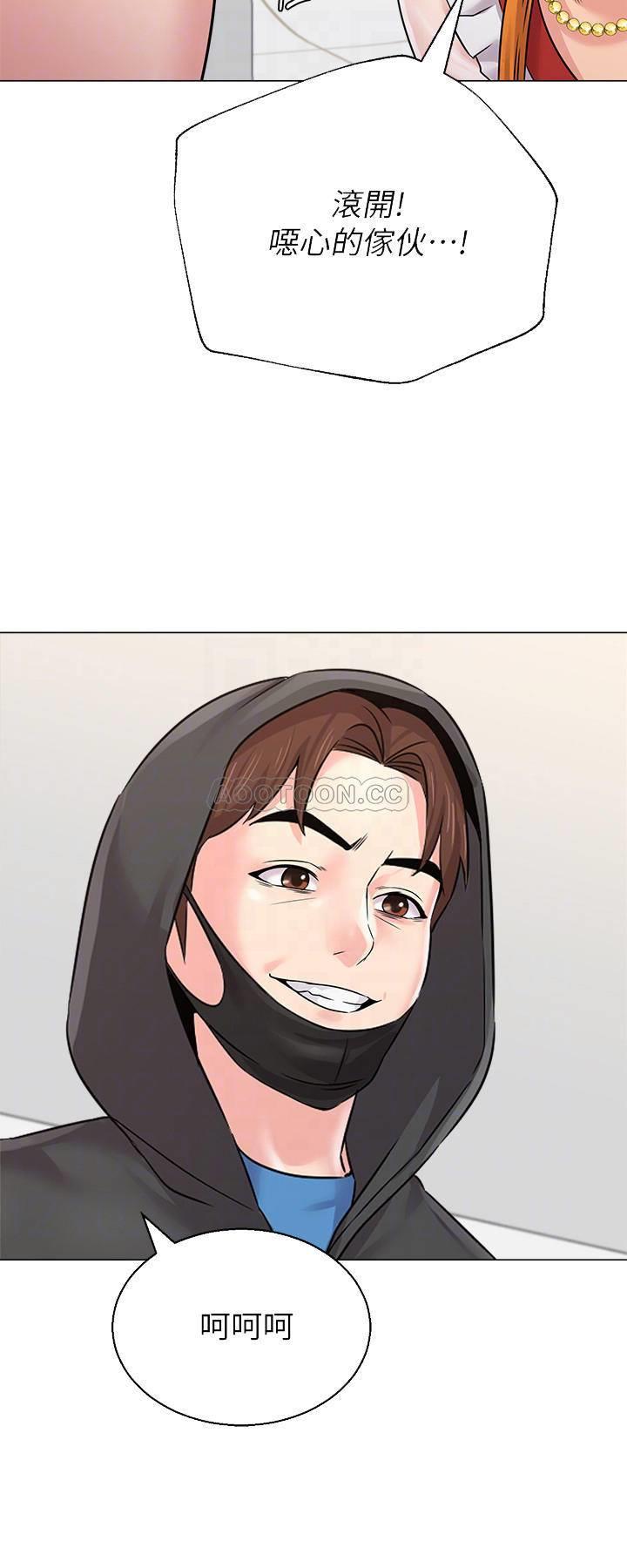 [韩国漫画] 堕落教师 校园,熟女人妻,女教师,巨乳大奶#[36P]-6