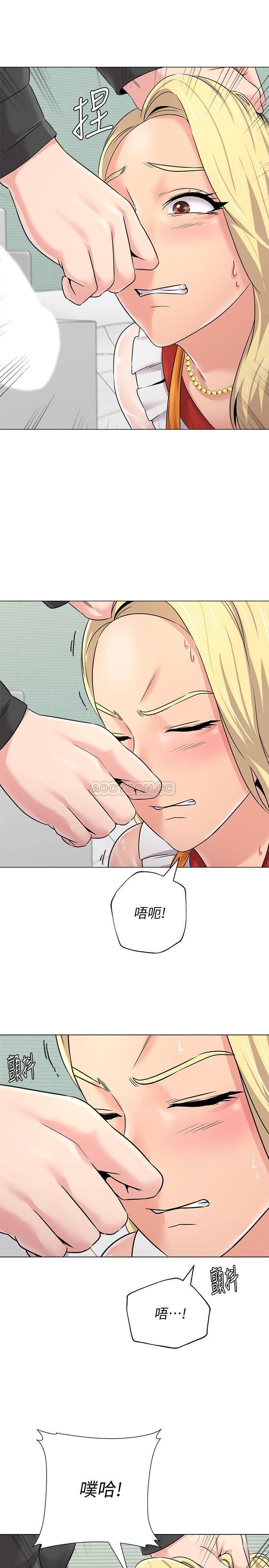 [韩国漫画] 堕落教师 校园,熟女人妻,女教师,巨乳大奶#[36P]-7