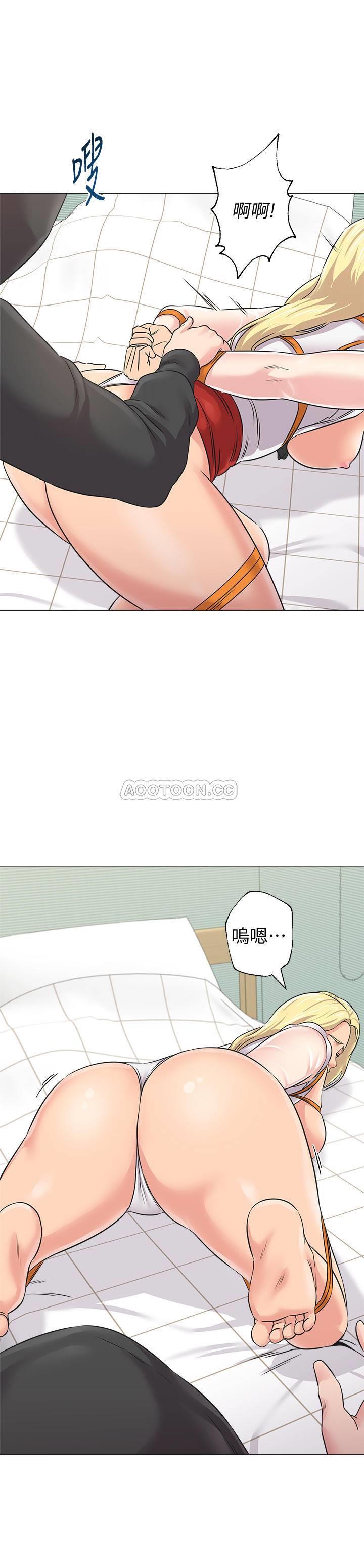 [韩国漫画] 堕落教师 校园,熟女人妻,女教师,巨乳大奶#[38P]-17