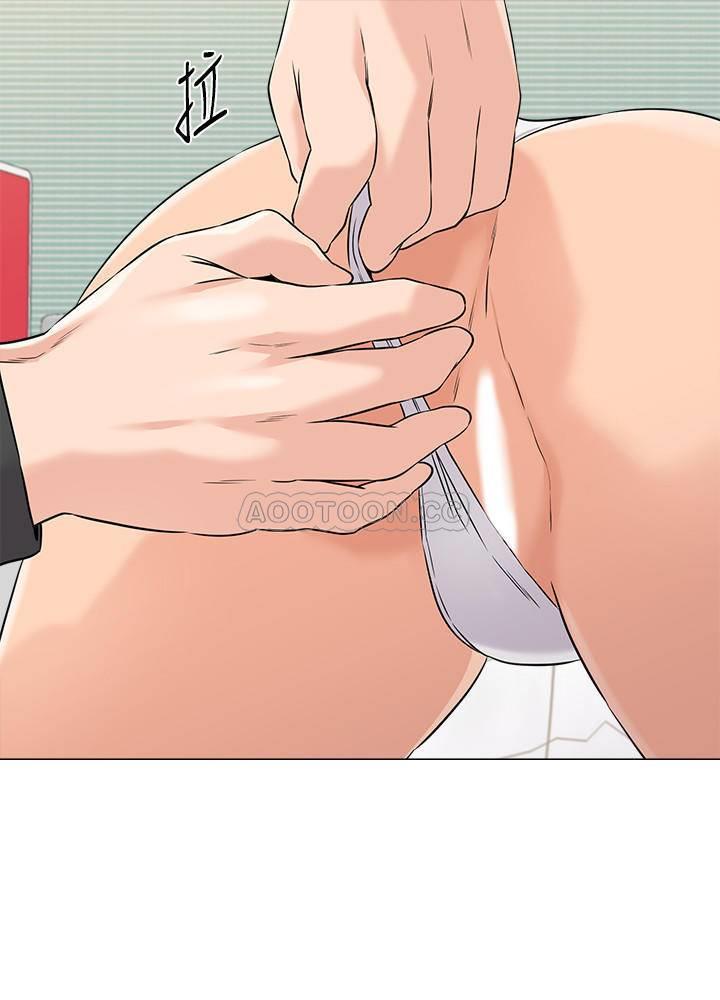 [韩国漫画] 堕落教师 校园,熟女人妻,女教师,巨乳大奶#[38P]-23