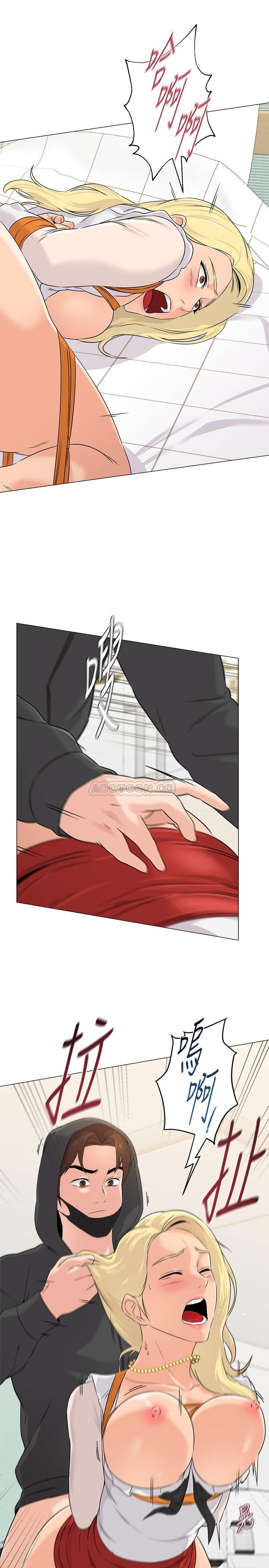 [韩国漫画] 堕落教师 校园,熟女人妻,女教师,巨乳大奶#[38P]-36
