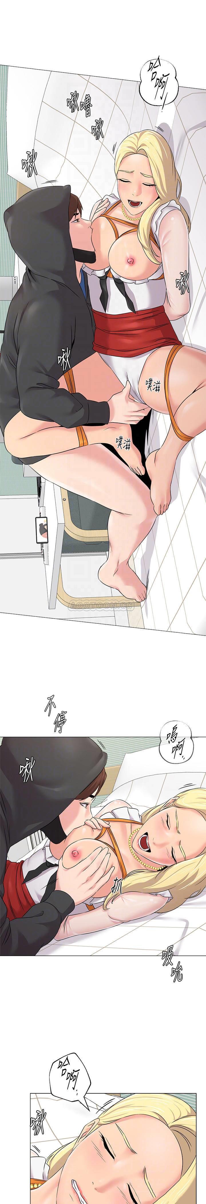 [韩国漫画] 堕落教师 校园,熟女人妻,女教师,巨乳大奶#[38P]-4
