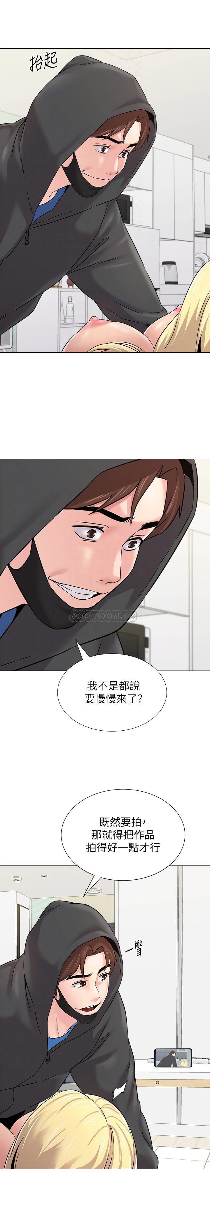 [韩国漫画] 堕落教师 校园,熟女人妻,女教师,巨乳大奶#[38P]-8