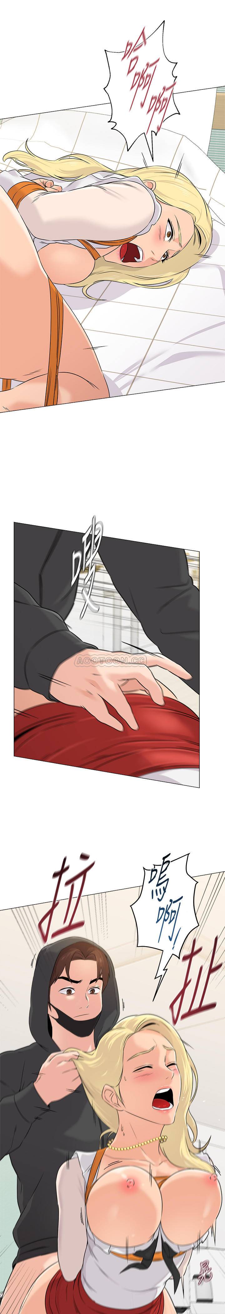 [韩国漫画] 堕落教师 校园,熟女人妻,女教师,巨乳大奶#[40P]-3