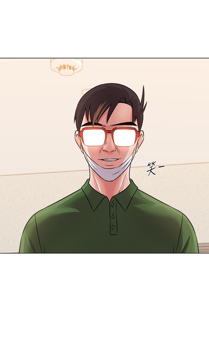 [韩国漫画] 堕落教师 校园,熟女人妻,女教师,巨乳大奶#[41P]-15