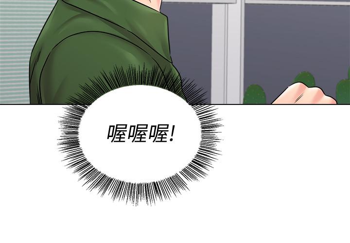 [韩国漫画] 堕落教师 校园,熟女人妻,女教师,巨乳大奶#[41P]-22