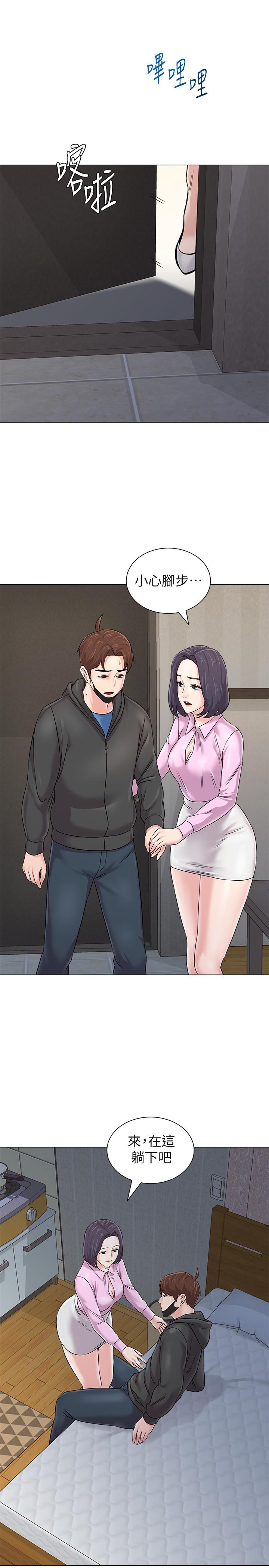 [韩国漫画] 堕落教师 校园,熟女人妻,女教师,巨乳大奶#[40P]-1