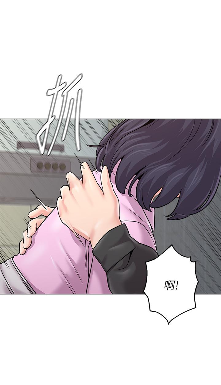 [韩国漫画] 堕落教师 校园,熟女人妻,女教师,巨乳大奶#[40P]-2