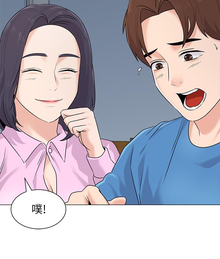 [韩国漫画] 堕落教师 校园,熟女人妻,女教师,巨乳大奶#[40P]-38