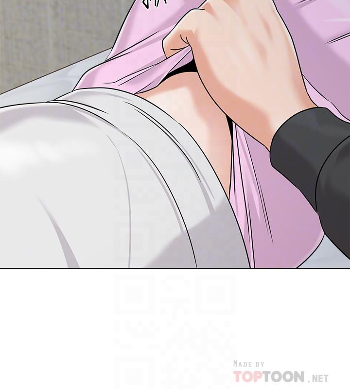 [韩国漫画] 堕落教师 校园,熟女人妻,女教师,巨乳大奶#[40P]-6