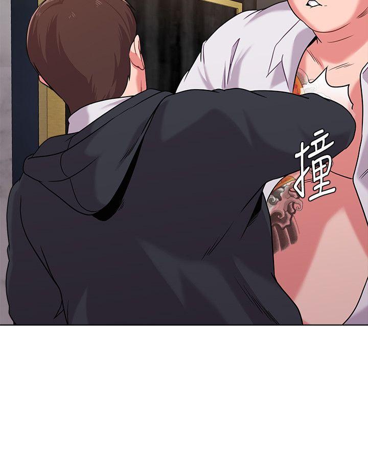 [韩国漫画] 堕落教师 校园,熟女人妻,女教师,巨乳大奶#[46P]-12