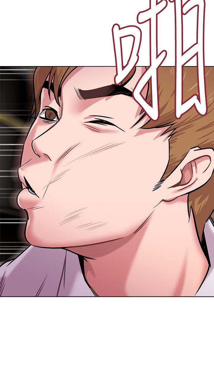 [韩国漫画] 堕落教师 校园,熟女人妻,女教师,巨乳大奶#[46P]-28