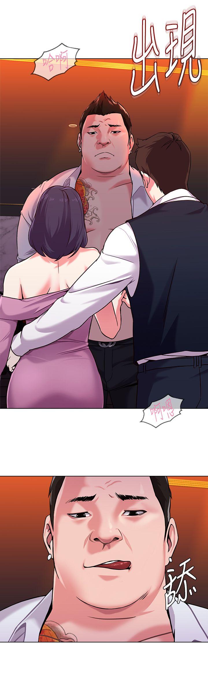 [韩国漫画] 堕落教师 校园,熟女人妻,女教师,巨乳大奶#[46P]-3