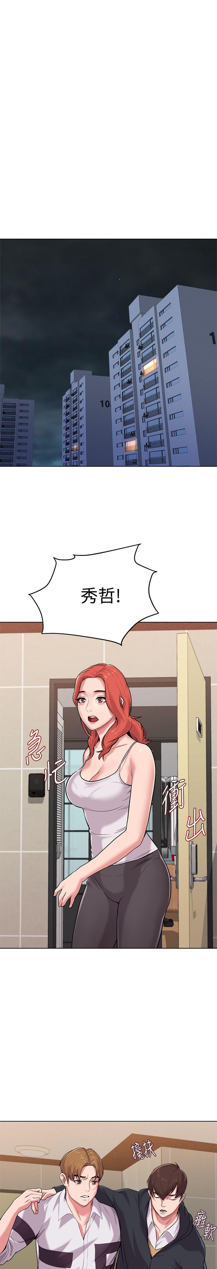 [韩国漫画] 堕落教师 校园,熟女人妻,女教师,巨乳大奶#[46P]-33