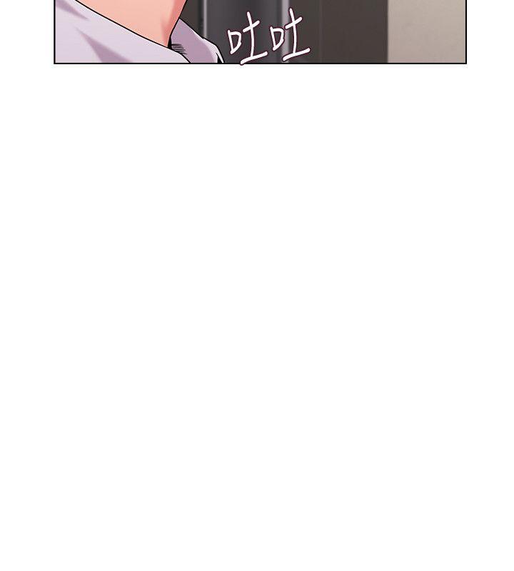 [韩国漫画] 堕落教师 校园,熟女人妻,女教师,巨乳大奶#[46P]-38