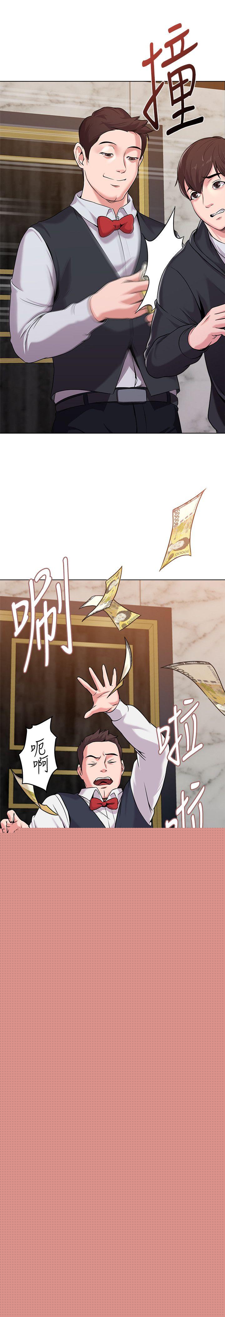 [韩国漫画] 堕落教师 校园,熟女人妻,女教师,巨乳大奶#[46P]-7
