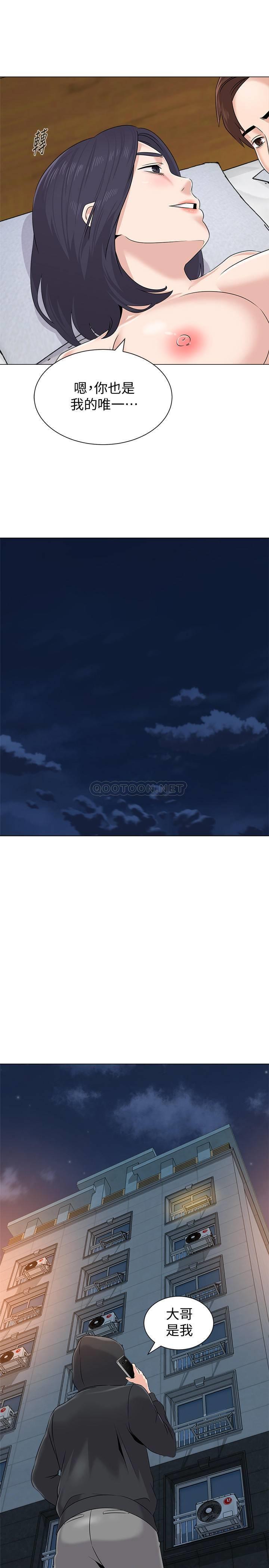 [韩国漫画] 堕落教师 校园,熟女人妻,女教师,巨乳大奶#[35P]-31