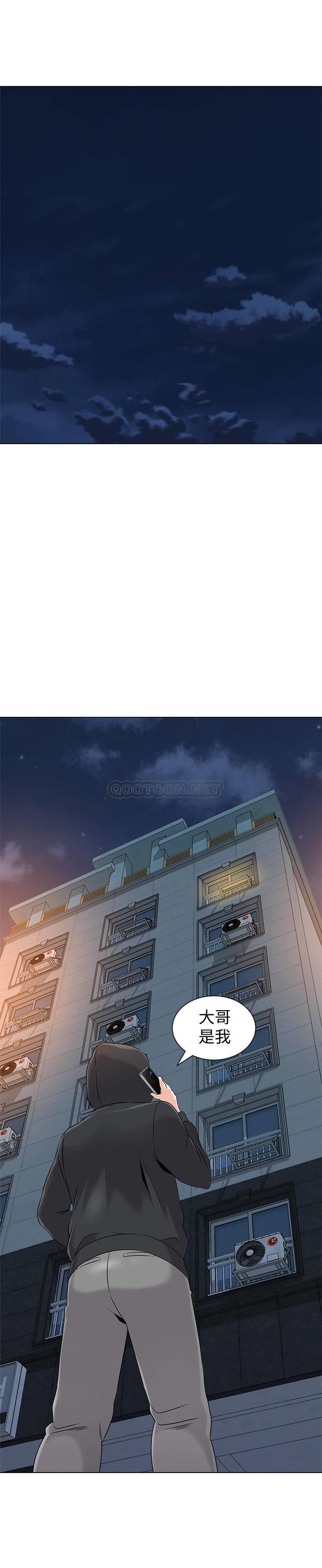 [韩国漫画] 堕落教师 校园,熟女人妻,女教师,巨乳大奶#[37P]-1