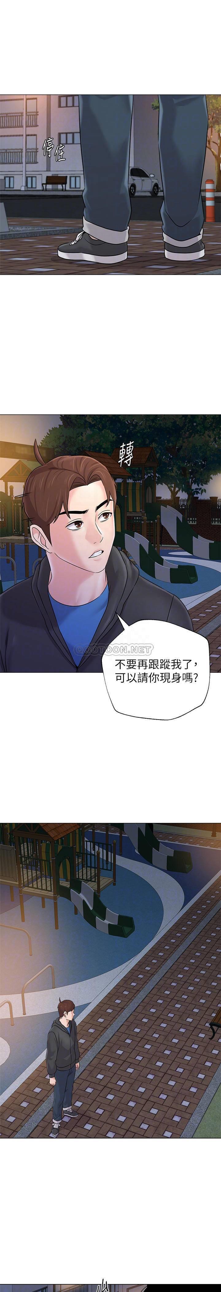 [韩国漫画] 堕落教师 校园,熟女人妻,女教师,巨乳大奶#[37P]-10