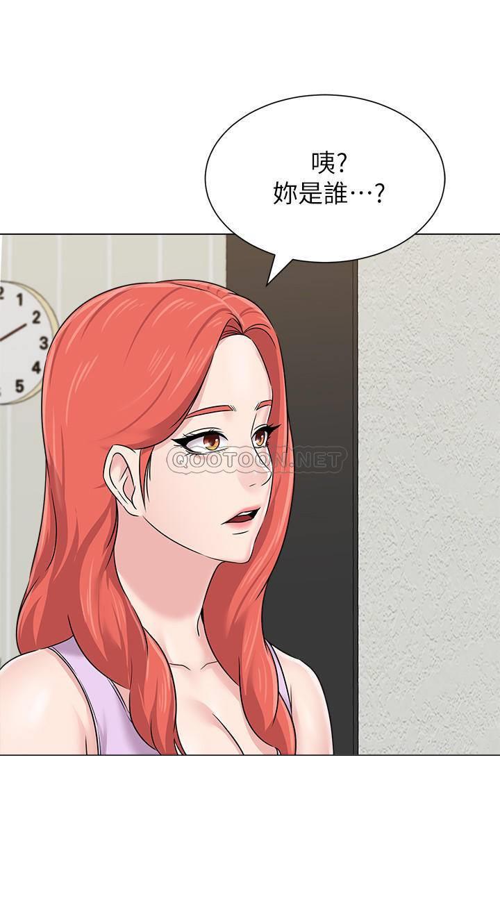 [韩国漫画] 堕落教师 校园,熟女人妻,女教师,巨乳大奶#[37P]-28