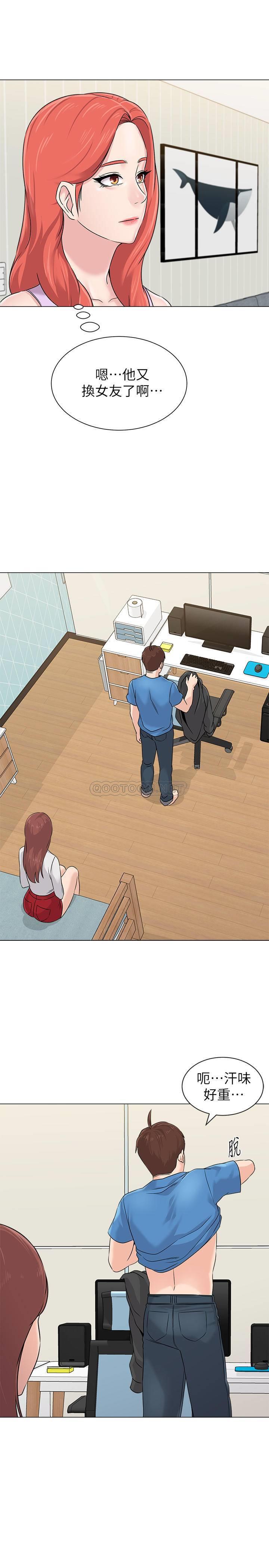 [韩国漫画] 堕落教师 校园,熟女人妻,女教师,巨乳大奶#[37P]-31