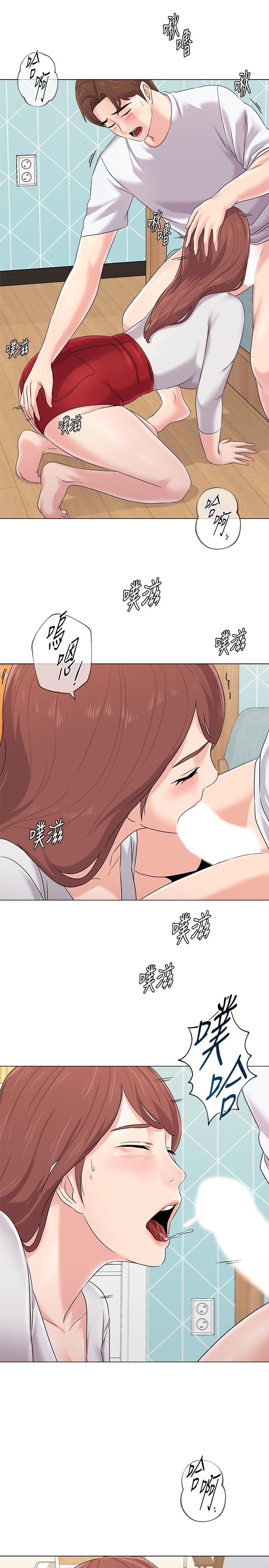 [韩国漫画] 堕落教师 校园,熟女人妻,女教师,巨乳大奶#[34P]-20