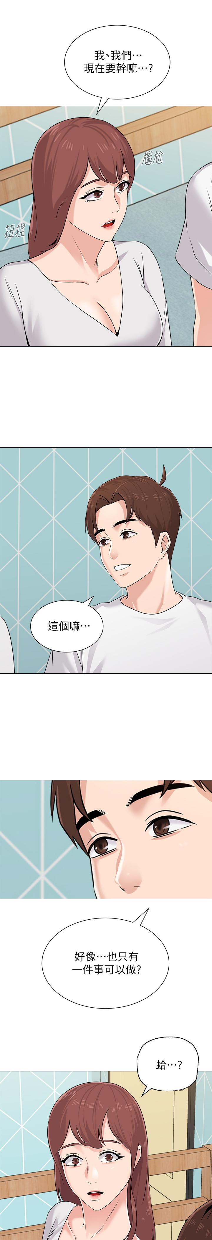[韩国漫画] 堕落教师 校园,熟女人妻,女教师,巨乳大奶#[34P]-3