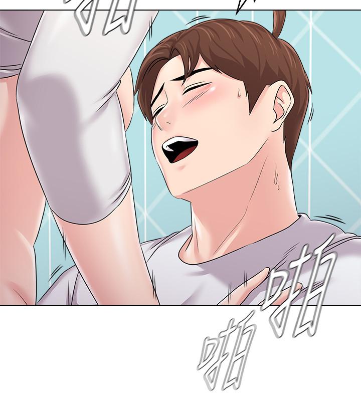 [韩国漫画] 堕落教师 校园,熟女人妻,女教师,巨乳大奶#[34P]-25