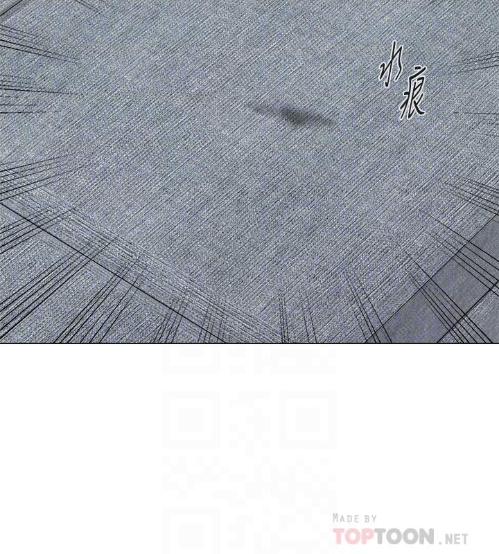 [韩国漫画] 堕落教师 校园,熟女人妻,女教师,巨乳大奶#[35P]-14