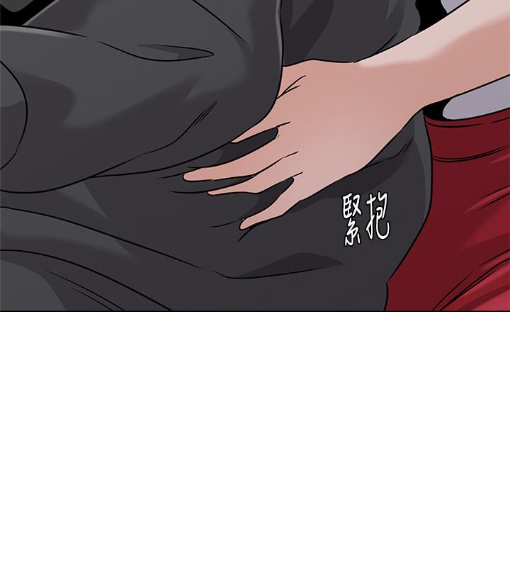[韩国漫画] 堕落教师 校园,熟女人妻,女教师,巨乳大奶#[35P]-17