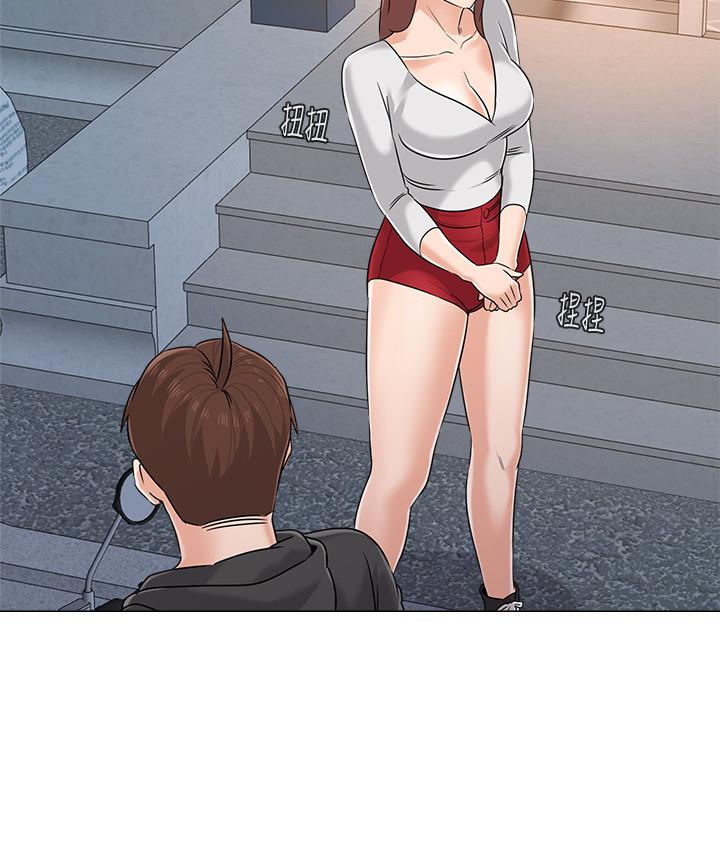[韩国漫画] 堕落教师 校园,熟女人妻,女教师,巨乳大奶#[35P]-19