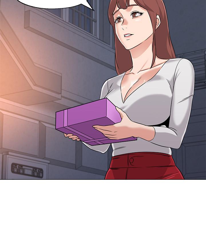 [韩国漫画] 堕落教师 校园,熟女人妻,女教师,巨乳大奶#[35P]-25