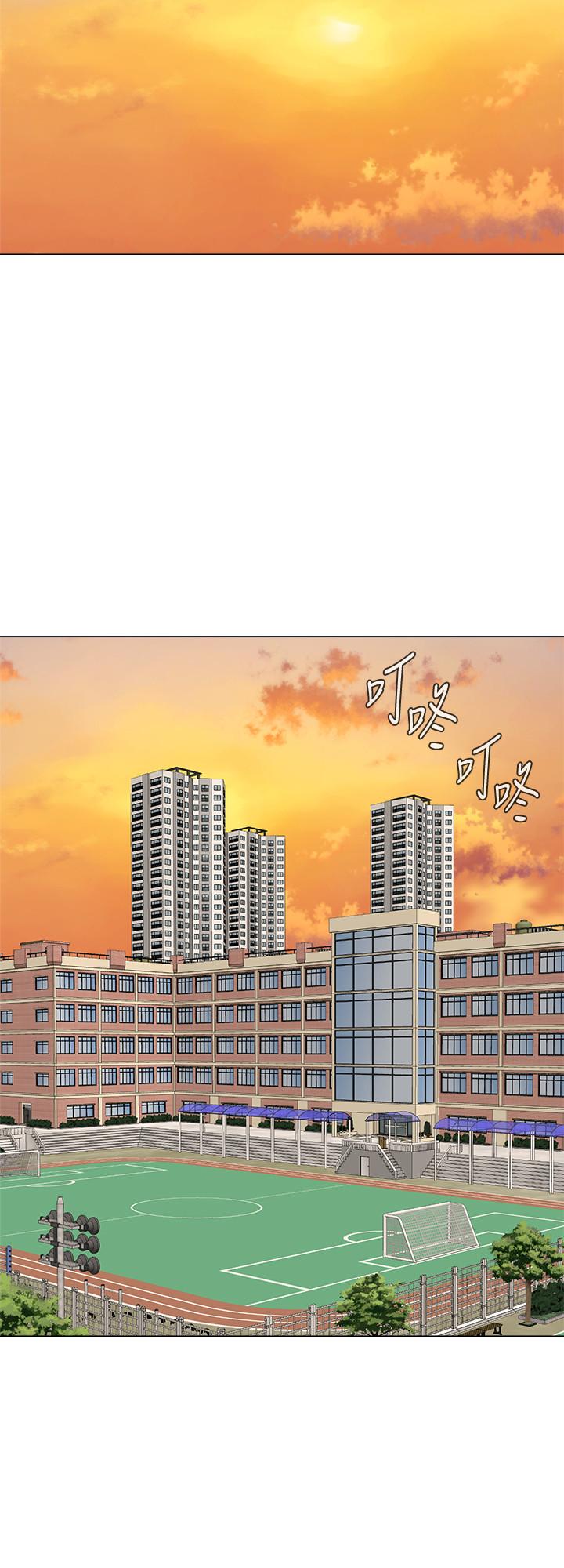 [韩国漫画] 堕落教师 校园,熟女人妻,女教师,巨乳大奶#[35P]-27