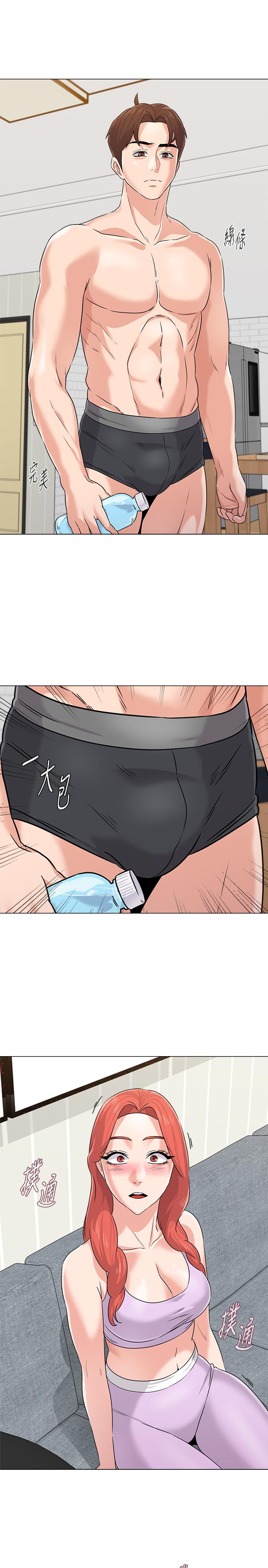 [韩国漫画] 堕落教师 校园,熟女人妻,女教师,巨乳大奶#[35P]-3
