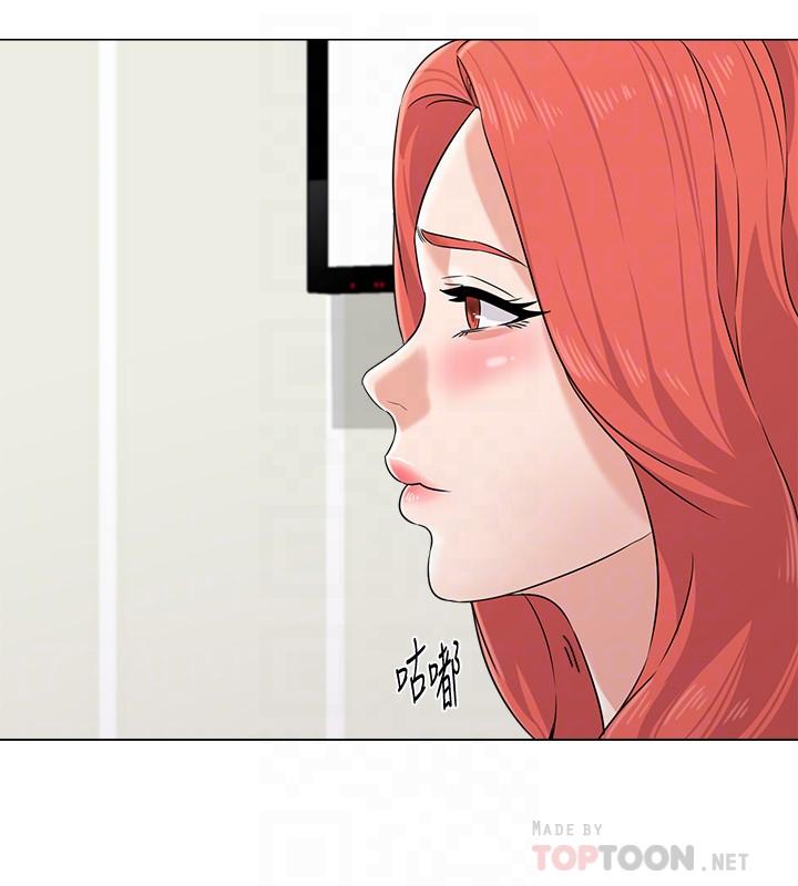 [韩国漫画] 堕落教师 校园,熟女人妻,女教师,巨乳大奶#[35P]-8
