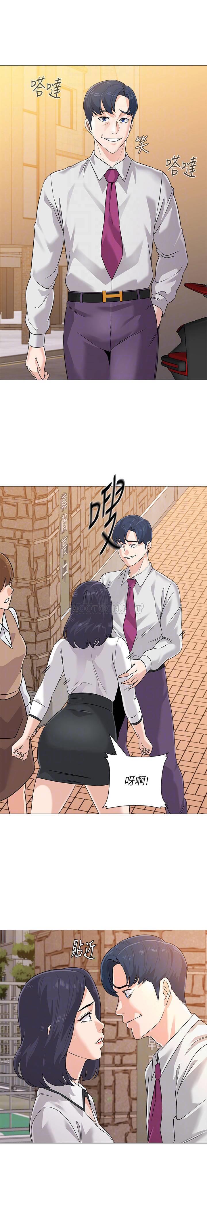 [韩国漫画] 堕落教师 校园,熟女人妻,女教师,巨乳大奶#[36P]-16
