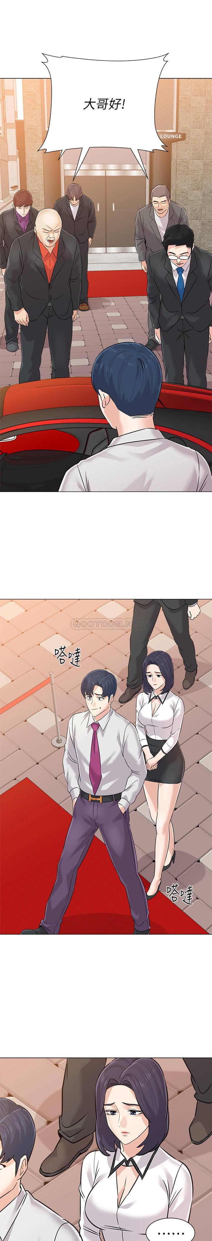 [韩国漫画] 堕落教师 校园,熟女人妻,女教师,巨乳大奶#[36P]-24