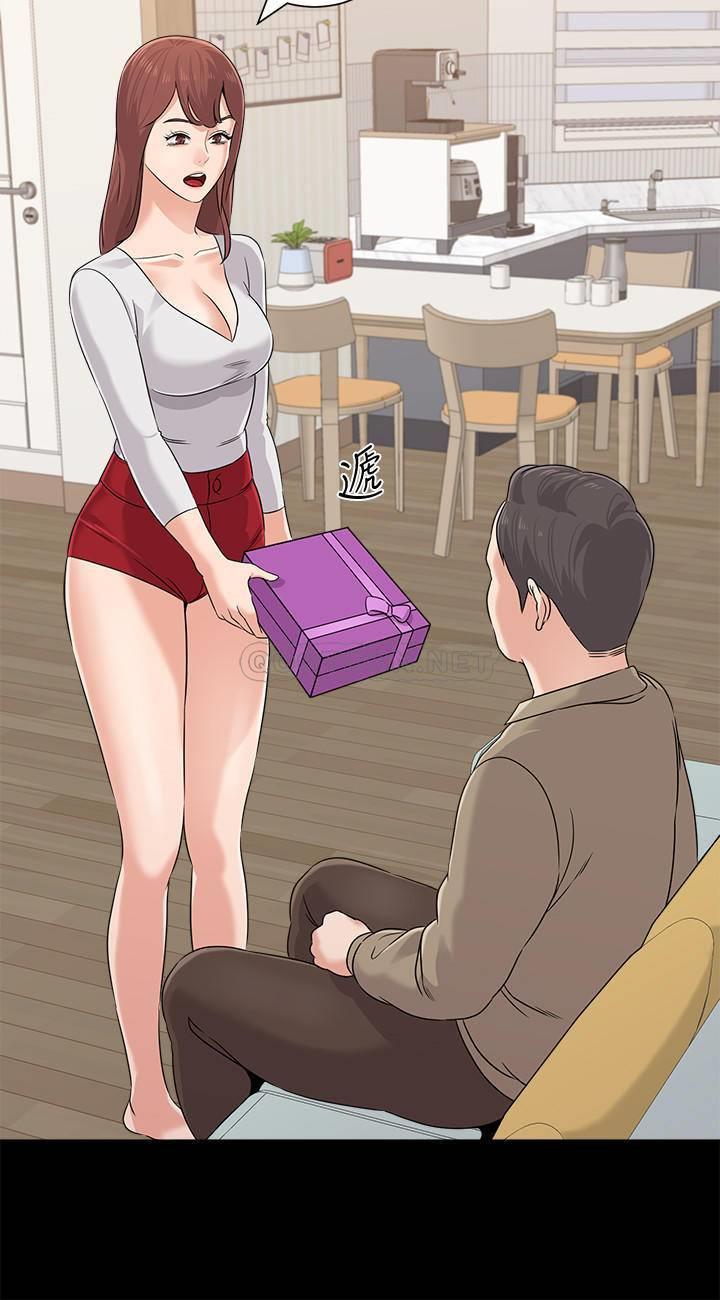 [韩国漫画] 堕落教师 校园,熟女人妻,女教师,巨乳大奶#[36P]-5