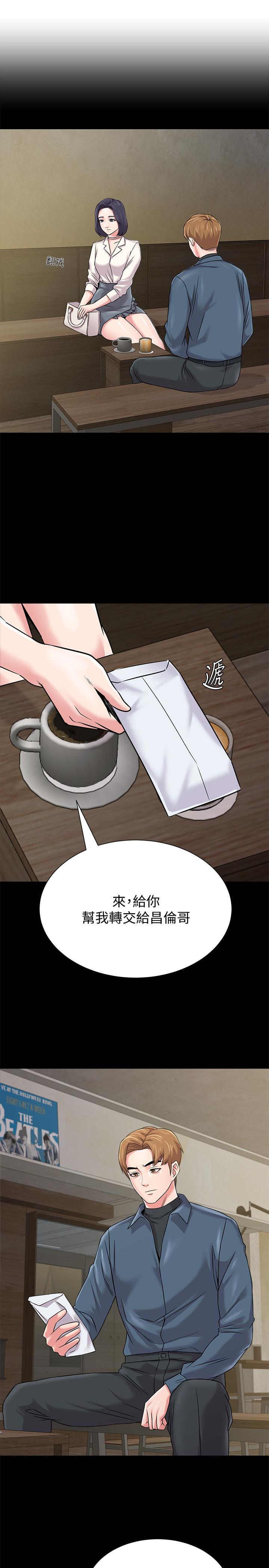 [韩国漫画] 堕落教师 校园,熟女人妻,女教师,巨乳大奶#[36P]-21